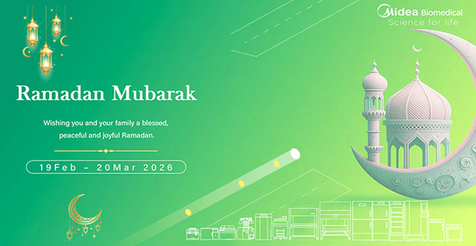 رمضان مبارك