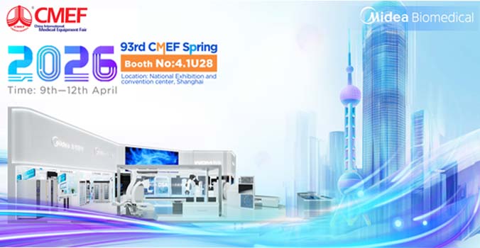 المؤتمر الثالث والتسعون لمؤسسة CMEF، ربيع 2026