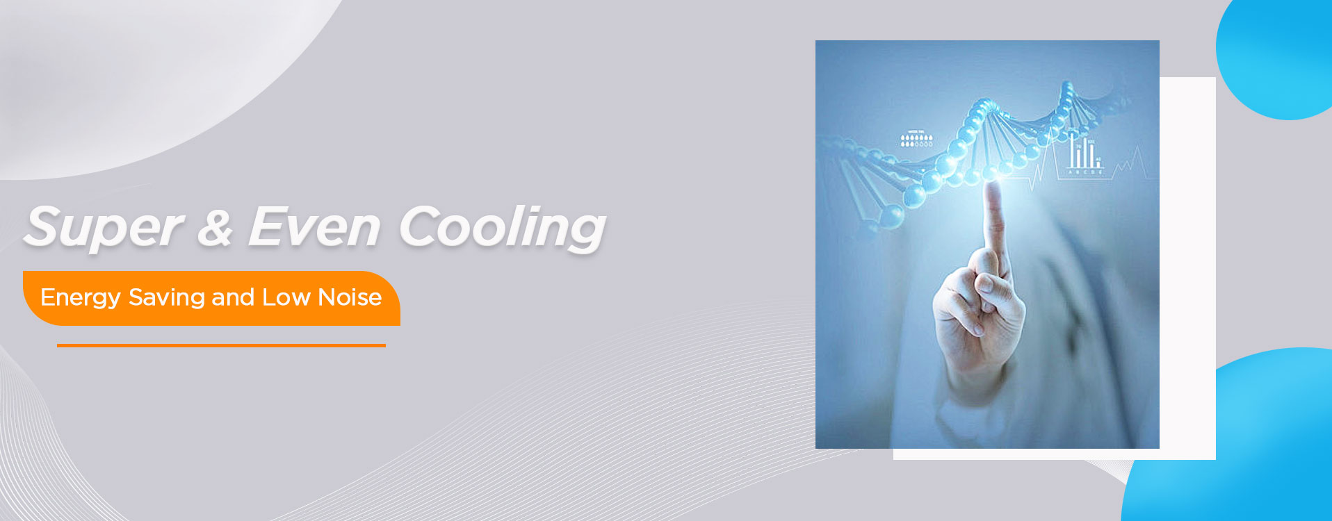 مجمد فائق البرودة