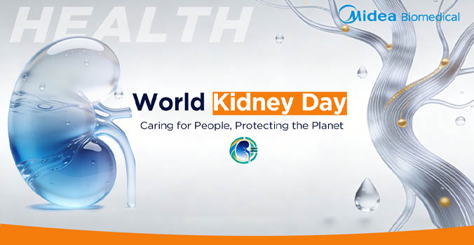 اليوم العالمي للكلى 2026