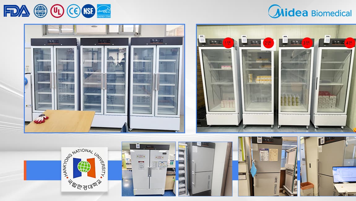 ميديا ​​بيوميديكال: أول علامة تجارية صينية يتم اختيارها لمشتريات الحكومة الكورية، حيث تقدم حلول سلسلة التبريد الاحترافية لمركز سامسونج الطبي